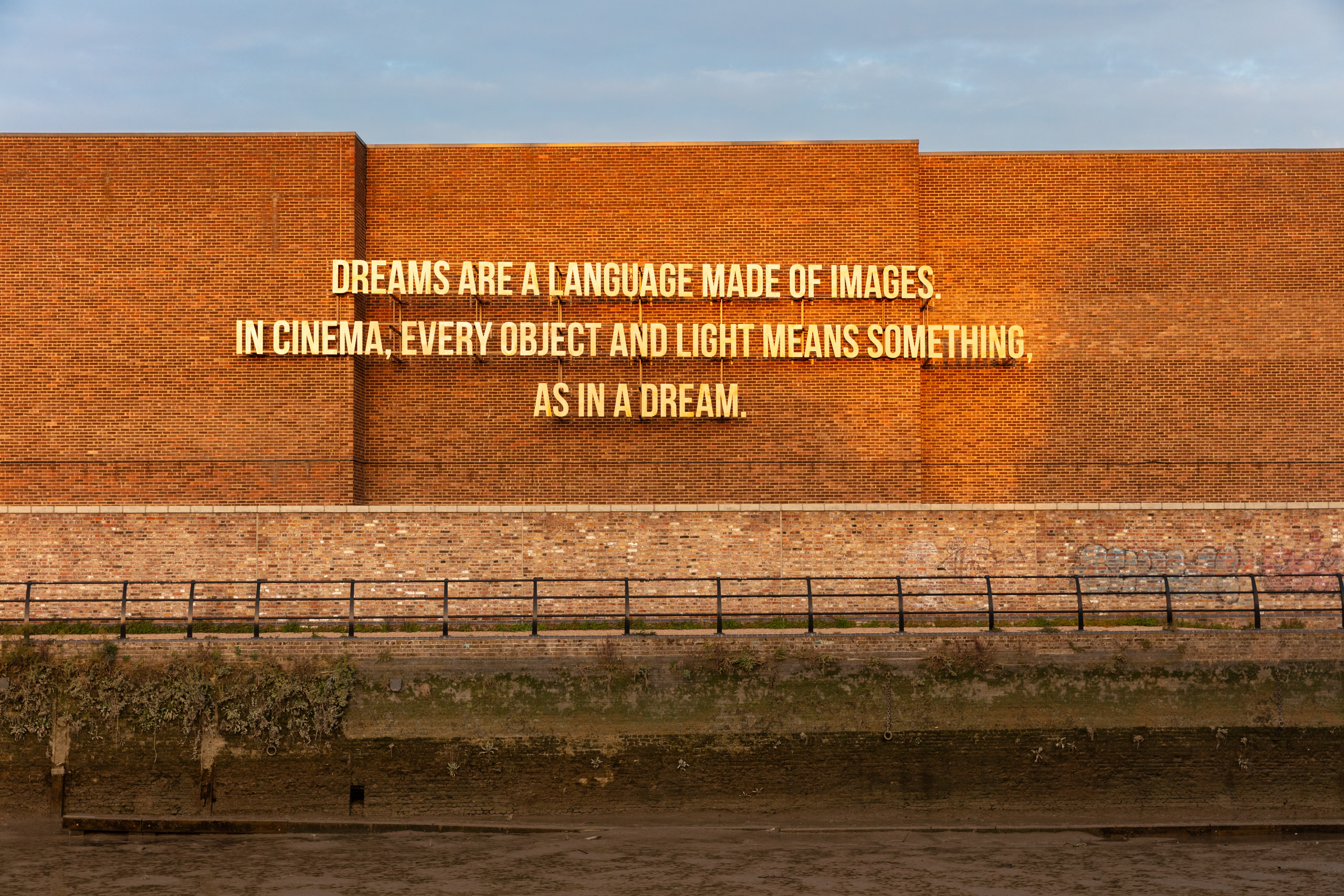 close up text on brick wall